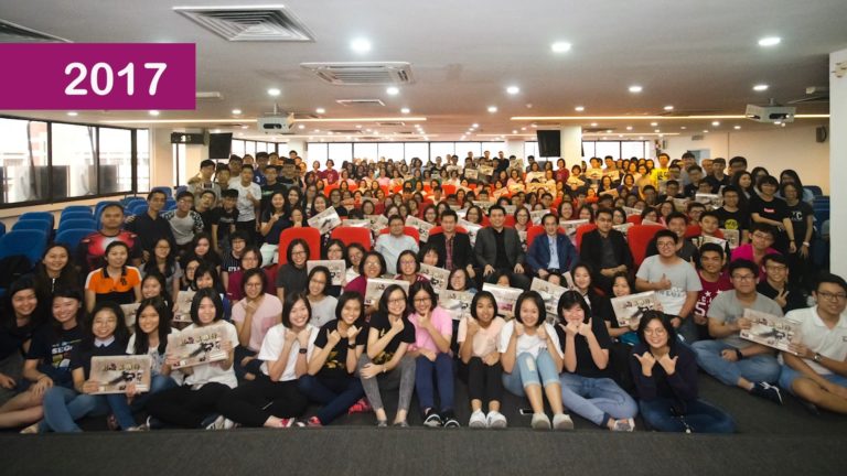 2017 SPM seminar group photo
