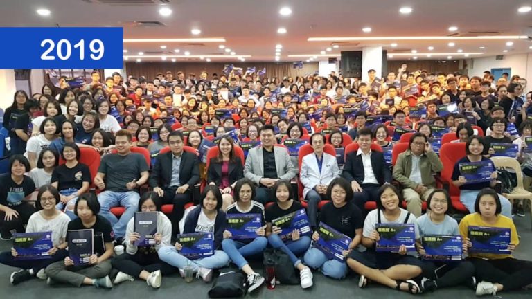 2019 SPM seminar group photo